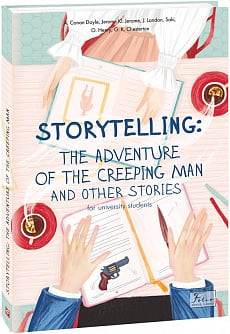 Storytelling: The Adventure of the Creeping Man and Other Stories