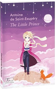 The Little Prince (Folio World's Classics)