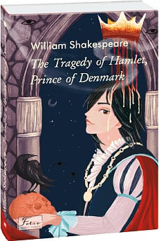 The Tragedy of Hamlet, Prince of Denmark (Folio World's Classics)