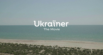 Перегляд фільму «Ukraїner. The Movie» зі субтитрами. Зустріч із...