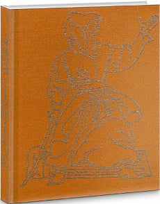 Енеїда (малюнки Анатолія Базилевича). Репринтне видання 1970 року
