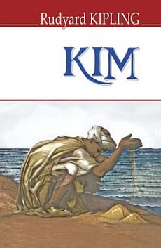 Kim (English Library)