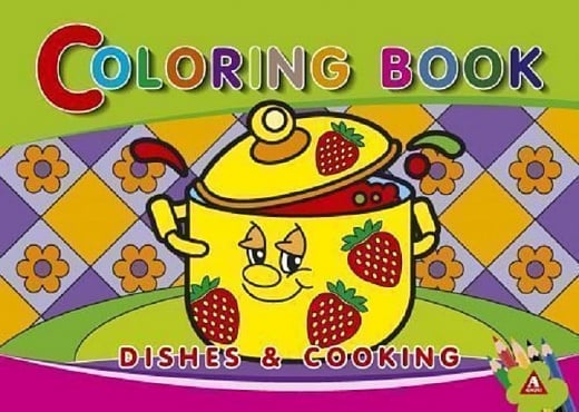 Розмальовка Coloring Book «Dishes & Cooking»