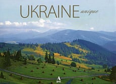 Ukraine Unique