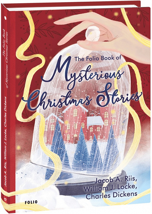 The Folio Book of Mysterious Christmas Stories (Folio World's Classics)