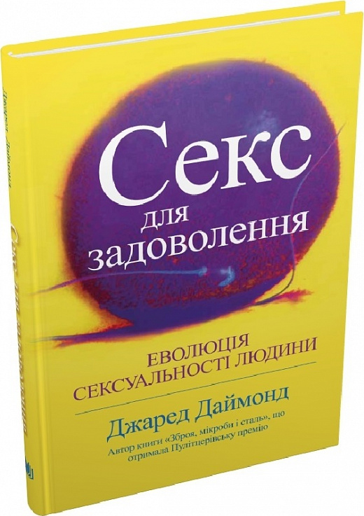 Жестокое бдсм изнасилование. Смотреть онлайн секс видео