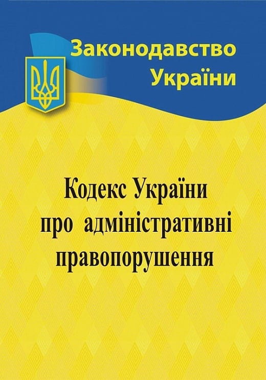 book-ye.com.ua
