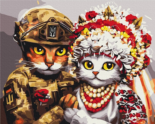Картина за номерами на підрамнику 50*40 см «Весілля хоробрих котиків»